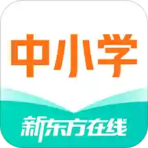 新東方在線